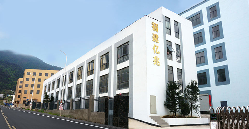 主營業(yè)務